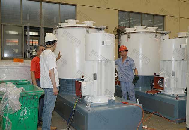 負(fù)極材料拌料機